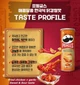 Чіпси Pringles Korean Sweet Crispy Chicken Flavour 118г - зображення 5