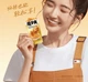 Снеки Weilong Konjac Snack Sesame Paste Flavor 10г - зображення 4