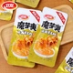 Снеки Weilong Konjac Snack Sesame Paste Flavor 10г - зображення 9