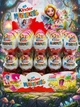 Шоколадне яйце Kinder Surprise Fairies 20г - зображення 5