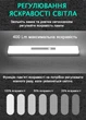 Набір світильників UAD 3 шт LED 21 см Білий з датчиком руху USB (693896) - зображення 3