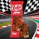Шоколадные батончики Kit Kat Formula 1 Chocolate Bar 6шт 174г - изображение 5