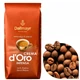 Кофе в зернах Dallmayr Crema d'oro Intensa 1кг - изображение 2