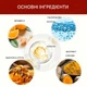 Омолаживающий крем для лица "Turmeric & Bee Venom Firming Cream" с куркумой и пчелиным ядом 60 г - изображение 5