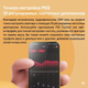 ЦАП із підсилювачем для навушників FiiO Snowsky Tiny B Silver 3.5 + 4.4 - зображення 5