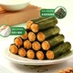 Снеки XiaoShuang Seaweed Roll 38г - изображение 2