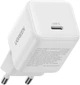 Сетевое зарядное устройство Ugreen X513 USB-C 30W QC4.0 PD3.0 GaN Fast Charger White (UGR-65009) - изображение 4