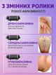 Электрическая пилка для ног и пяток для педикюра 18 в 1 с ЖК-дисплеем, аккумуляторная + 3 насадки, черная - изображение 5