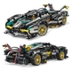 Конструктор Lamborghini V12 Vision Technic 1:14 1200 деталей с детализацией - изображение 4