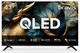 Телевизор Bravis QLED 43'' 43L7000Q - изображение 2