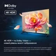 Телевизор Bravis QLED 43'' 43L7000Q - изображение 11
