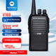 Рація Motorola V168-G6B Commercial Single Pack Black (7652691) - зображення 5