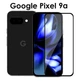 Загартоване захисне скло AeronGlass 9H для Google Pixel 9a ( Повне покриття ) - изображение 1