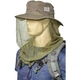 Шляпа Skif Outdoor Mosquito Olive - изображение 1