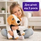 Мягкая игрушка «Пёс Патрон» 30 см — плюшевый патриотический герой, детская мягкая игрушка M15016 - изображение 2