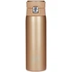 Термочашка Skif Outdoor Companion 0.42l Gold - зображення 1