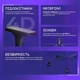 Крісло для геймерів Proove Gaming Warrior - зображення 9