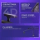 Крісло для геймерів Proove Gaming Unit - изображение 9