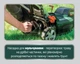 Газонокосилка аккумуляторная Metabo RM 36-18 LTX BL 36 (601716850) - изображение 10