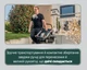 Газонокосилка аккумуляторная Metabo RM 36-18 LTX BL 36 (601716850) - изображение 13