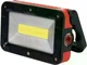Прожектор переносний YATO, COB-LED, 3.7 В, 2 А·год, 5 Вт, 300 lm - зображення 1