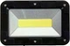 Прожектор переносний YATO, COB-LED, 3.7 В, 2 А·год, 5 Вт, 300 lm - зображення 3