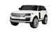 Дитячий електромобіль Land Rover Bambi Racer M 4175EBLR-1. Білий - зображення 1