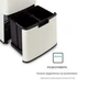 Бак для сміття сенсорний KLARSTEIN Royal Trash Rose Gold (10035364) - зображення 8