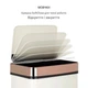 Бак для сміття сенсорний KLARSTEIN Royal Trash Rose Gold (10035364) - зображення 9