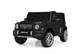 Дитячий електромобіль Bambi Mercedes-Benz G-class M 4214EBLR-2. Чорний - зображення 1
