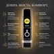 Густа силиконова смазка pjur MAN Premium Extremeglide 100 мл економний лубрикант для чоловіків ультрадовгий ефект без запаху силіконовий масажний гель для сексу змазка для пар - изображение 2