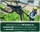 Аккумуляторная пила по дереву Metabo MS 18 LTX 15 Set с телескопической ручкой 628714000 (691229000) - изображение 8