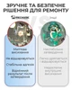 Ультрафиолетовый лак Mechanic SU7, маска для пайки, ремонта плат, 10CC, желтый - изображение 3