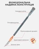 Щетка двухсторонняя TELIJIA TE-157 с цангой и набором насадок для ремонта плат - изображение 3