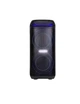 Bluetooth мощная переносная колонка акустическая ZXX-5570 30Вт 2×6" с караоке, RGB подсветкой, USB/microSD/AUX/FM, 2 микрофона - изображение 2