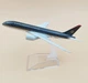 Колекційна металева лита модель пасажирського літака 1:400 Boeing 787 Royal Jordanian Airlines 16 см - зображення 5