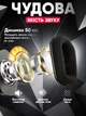 Наушники игровые проводные с микрофоном X13 RGB подсветка 3.5mm + USB - изображение 2