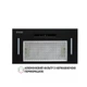 Вытяжка Perfelli BIS 5653 BL 1000 черная - изображение 2