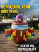 Настольная детская игра Пират в Бочке UFT Pirates Barrels - изображение 2