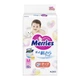 Підгузники Merries SJ 3 (6-11 кг) 52 шт - зображення 1