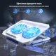 Охлаждающая подставка для ноутбука 15.6 дюймов ColorWay Cooling Game CL-Q100 2xfans - изображение 8