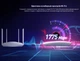 USB Wi-Fi 6 адаптер двухдиапазонный Tenda U-18 AX1800 1201Mbps, USB 3.0, MU-MIMO, WPA3 - изображение 4