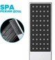 Ручная лейка для душа DROP SPA1F-MAX водосберегающая - изображение 3