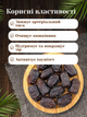 Финик свежый Мазафати 500 г - изображение 2