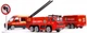 Zestaw straży pożarnej Woopie Samolot + Rozkładany transporter z 3 autami + Znaki drogowe 1:64 Biało-czerwony 58137 (5906280658137) - obraz 2