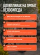 Електровелосипед потужний електрофетбайк з рамою гірський міський велосипед електричний на акумуляторі для дорослих fatbike з фарою крилами та багажником жіночий та чоловічий для міста села Shimano 36V 15Ah 500W SAMEBIKE RS-A01PRO-T Білий 73890 - зображення 3