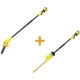 Высоторез аккумуляторный со штангой STANLEY FATMAX SFMCPS620M1+SFMCPH845M1 - изображение 1