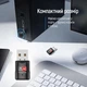 Сетевая карта Wi-Fi ColorWay CW-AD-W2 - изображение 2