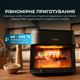 Мультипечь (аэрогриль-фритюрница) CECOTEC Cecofry&Grill Smokin 8500 - изображение 3