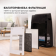 Воздухоочиститель с функцией увлажнения Sharp KC-F32EUW - изображение 6